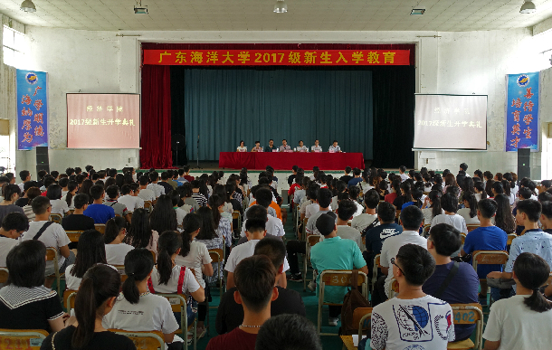 1、典礼现场.JPG