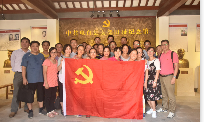 主题党日照片.png