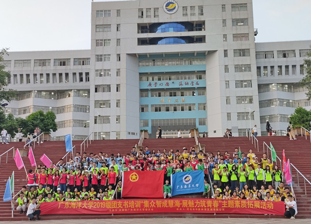 微信图片_20191107160046_副本.jpg