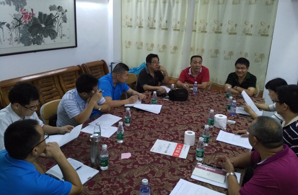 专业评估动员会1.jpg