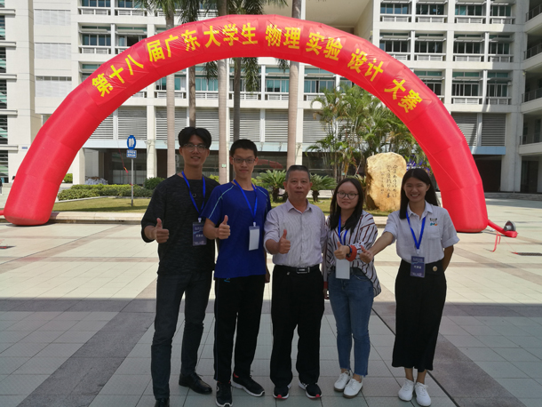 参赛图片1.jpg