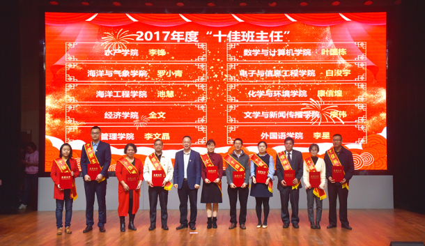 微信图片_20181229174829_副本.jpg