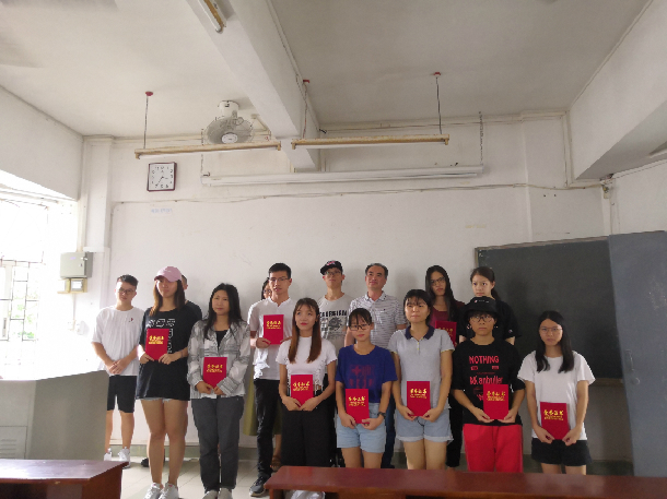 微信图片_20180624225051.jpg