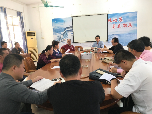 QQ图片20171019102455.jpg