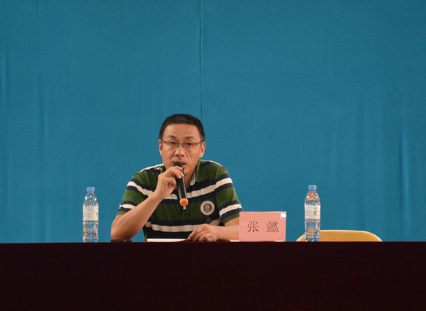 张懿书记第一课_副本.jpg