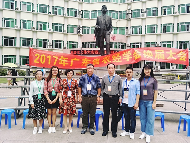 诸侯快讯ok1133.com参会人员合影1.jpg