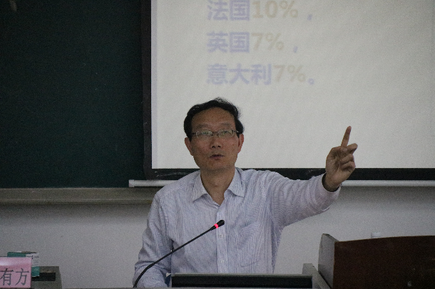 黄有为校长讲座相片.JPG