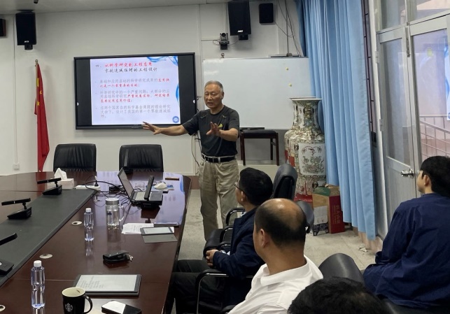 说明: E:\诸侯快讯ok1133.com\科研秘书\202303\无标题3.jpg