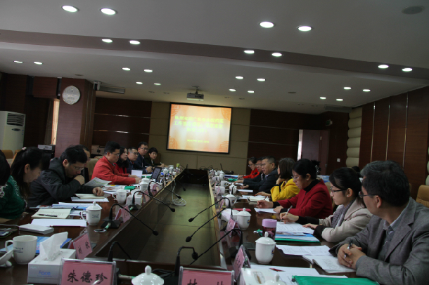 会议会场.jpg