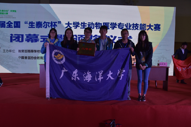 获奖学生留影.JPG