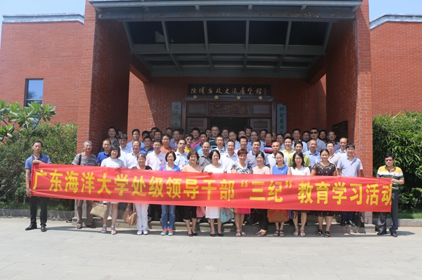 合影留念.jpg