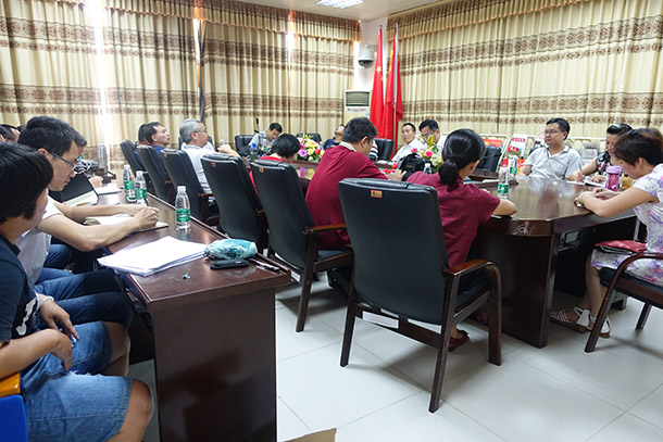 会议现场.JPG