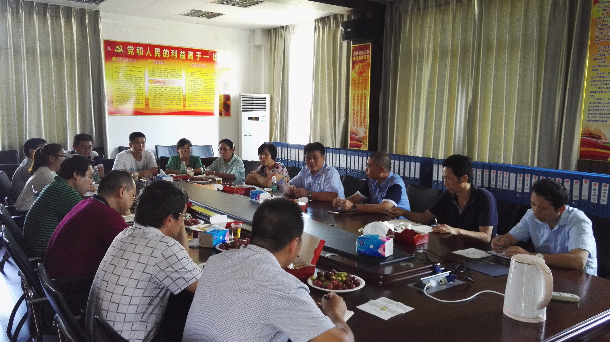 座谈会现场.jpg