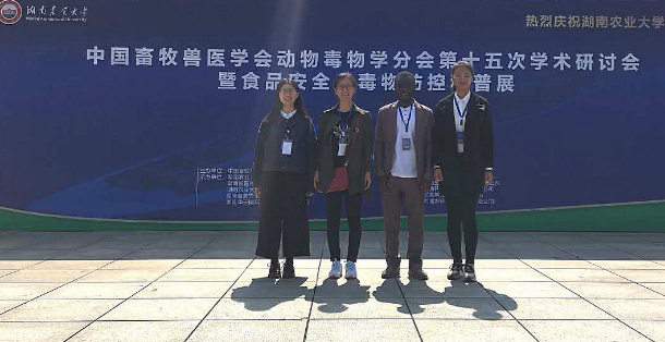 1诸侯快讯官网参会师生合影.jpg